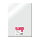 ナイロンポリ K34-48 100枚入 シモジマ