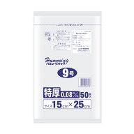 ポリ袋 規格袋特厚9号 50枚 TY-9 ニッコー