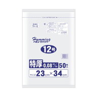 ポリ袋 規格袋特厚12号 50枚 TY-12 ニッコー