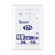 ポリ袋 規格袋特厚17号 30枚 TY-17 ニッコー