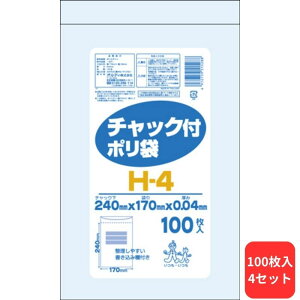 �`���b�N�t�|����H 100���� H-4 �I���f�B