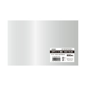 HiV[g OPPV[g #20/16-25 500 VW}