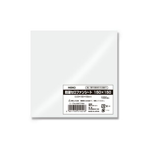 hZt@V[g 150×150 1000 VW}