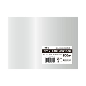 HiV[g OPPV[g #20/15-20 500 VW}