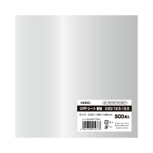 HiV[g OPPV[g #20/19.5-19.5 500 VW}