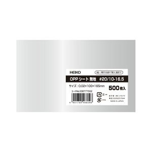 HiV[g OPPV[g #20 10-16.5 500 VW}