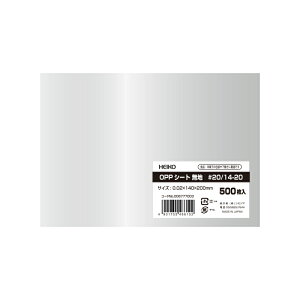 HiV[g OPPV[g #20 14-20 500 VW}