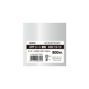 HiV[g OPPV[g #25 10-10 500 VW}