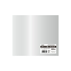 HiV[g OPPV[g #25 22-25 500 VW}