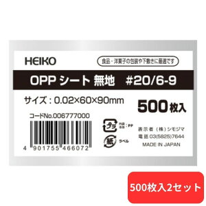�H�i�V�[�g OPP�V�[�g #20 6-9 500���� �V���W�}