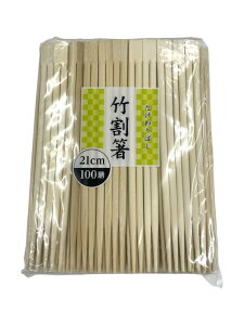 | o 21cm 100V VZNg o[IWi