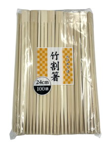 | o 24cm 100V VZNg o[IWi