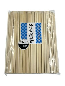 | V 21cm 100V VZNg o[IWi