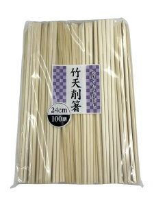 | V 24cm 100V VZNg o[IWi