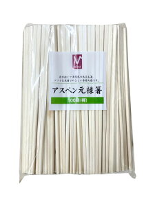 AXy\蔢  100V VZNg o[IWi