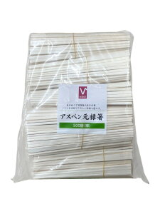 AXy\  500V VZNg o[IWi 蔢  