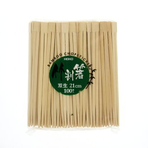 ΂ wCR[| o 21cm 100V VW}