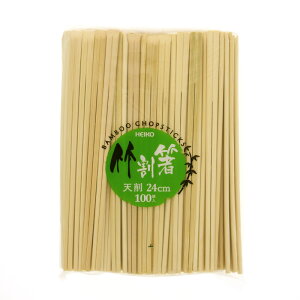 ΂ wCR[| V 24cm 100V VW}