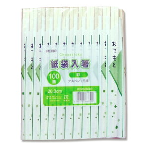 ΂ wCR[AXy\ ܓ  100V VW}