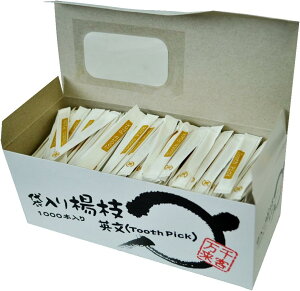 ܂悤 ܓk} p 1000{ ܂邫