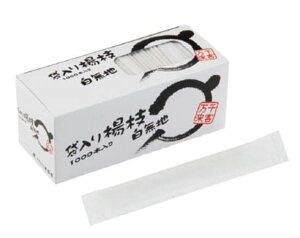 ܂悤 ܓk} n 1000{ ܂邫