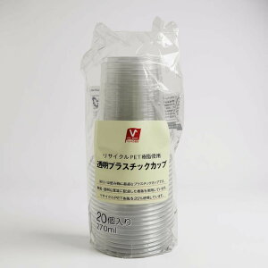 vX`bNJbv 270ml 20 VZNg o[IWi