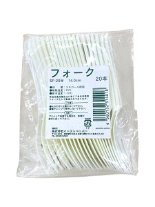 Jg[ tH[N 14.0cm SF-20W 20{ C[Xgy[p[