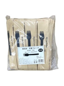 Jg[ ؐtH[N 160mm N 50{ 