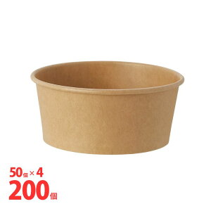 Jbv NtgACXJbv 115-270 50 VW}