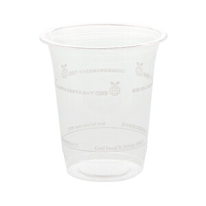 vJbv wCR[Jbv PLA 14IX 50 VW}