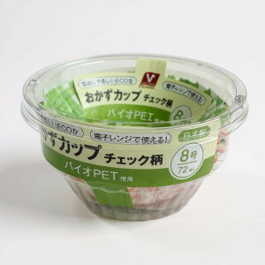 WŎg邨P[X 8 72 VZNg o[IWi