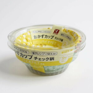 WŎg邨P[X 9 48 VZNg o[IWi