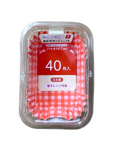y40×8Zbgz WŎg邨P[X p^ 40 VZNg o[IWi