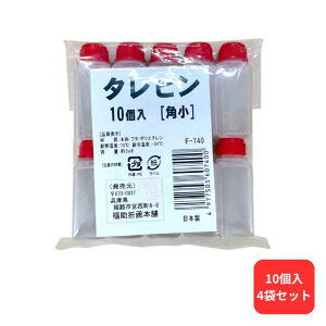 �^������e�� �^���r�� �p��(�e�ʖ�5ml) 10�� F-740 ����
