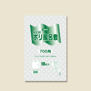 NEW |C~ 700p   10 VW}