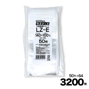 yP[X̔z~Wbv  J NY^Cv(LZ) `bNt LZ-E 50×64 3200 Y{ Hiۑ Ⓚۑ