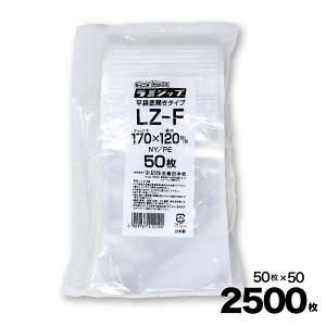 yP[X̔z~Wbv  J NY^Cv(LZ) `bNt LZ-F 50×50 2500 Y{ Hiۑ Ⓚۑ