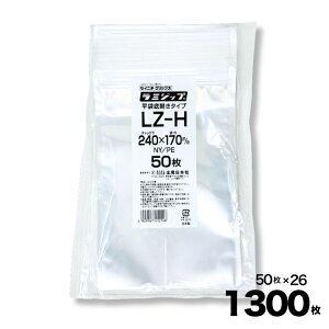 yP[X̔z~Wbv  J NY^Cv(LZ) `bNt LZ-H 50×26 1300 Y{ Hiۑ Ⓚۑ