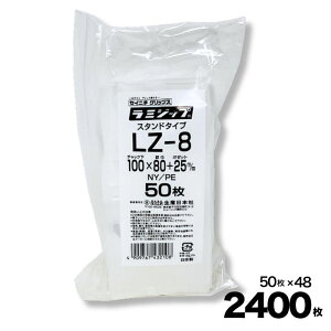 yP[X̔z~Wbv X^hpbN NY^Cv(LZ) `bNt LZ-8 50×48 2400 Y{ Hiۑ Ⓚۑ