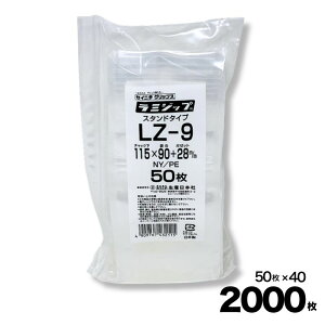 yP[X̔z~Wbv X^hpbN NY^Cv(LZ) `bNt LZ-9 50×40 2000 Y{ Hiۑ Ⓚۑ