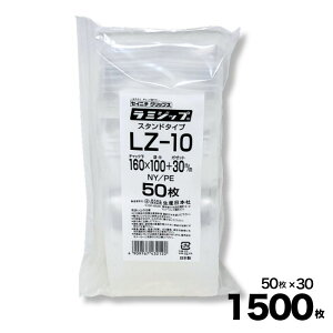 yP[X̔z~Wbv X^hpbN NY^Cv(LZ) `bNt LZ-10 50×30 1500 Y{ Hiۑ Ⓚۑ