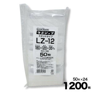 yP[X̔z~Wbv X^hpbN NY^Cv(LZ) `bNt LZ-12 50×24 1200 Y{ Hiۑ Ⓚۑ