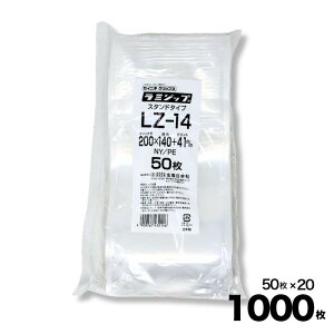 yP[X̔z~Wbv X^hpbN NY^Cv(LZ) `bNt LZ-14 50×20 1000 Y{ Hiۑ Ⓚۑ