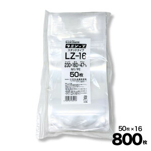yP[X̔z~Wbv X^hpbN NY^Cv(LZ) `bNt LZ-16 50×16 800 Y{ Hiۑ Ⓚۑ