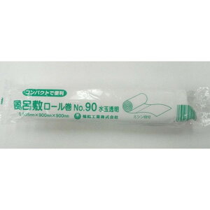 C~[ NO90  10Jbg 