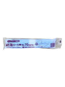 C~[ NO70 F 10Jbg MF-781 