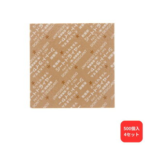 ������ �V�[�g�h���C���[ SD-5050K 500�� ���ɎY��