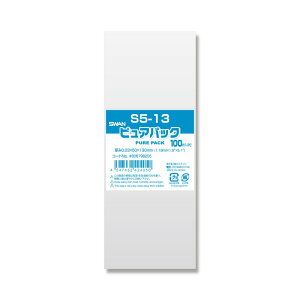 OPP sApbN S5-13 100 VW}