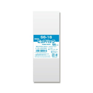 OPP sApbN S6-16 100 VW}