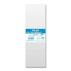 OPP sApbN S8-25 100 VW}